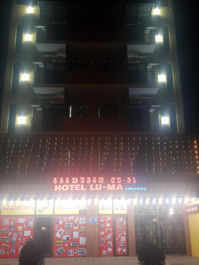 Hotel Lu-Ma Тбілісі Екстер'єр фото